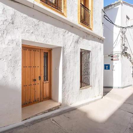 Cueva De La Porteria تشيلالا